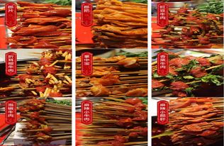 誠(chéng)信企業(yè)典范 成都龍巴適餐飲