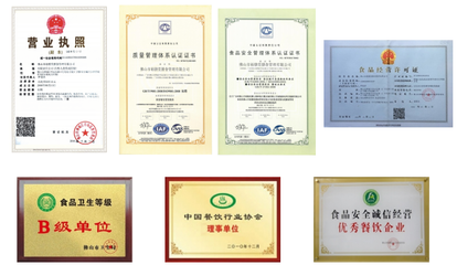 民以食為天,誰(shuí)是團(tuán)膳服務(wù)的“扛把子”