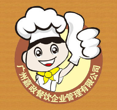 廣州嘉政餐飲企業管理
