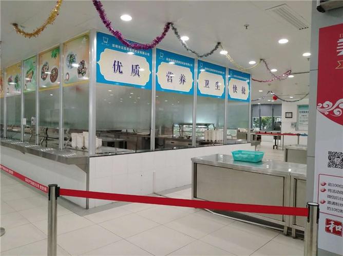工廠員工食堂承包咨詢誠信企業推薦_廣東千喜鶴餐飲管理服務_