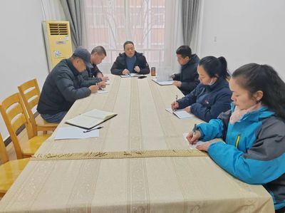 后勤服務(wù)中心:召開春季開學(xué)前后勤工作會(huì)議